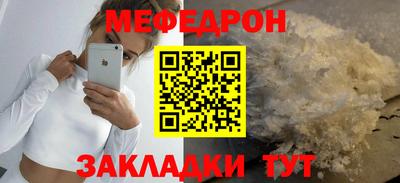 скорость Дмитров