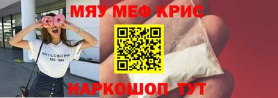 каннабис Долгопрудный