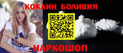 скорость Дмитров