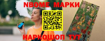 меф VHQ Добрянка