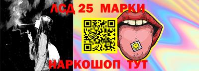 скорость Дмитров