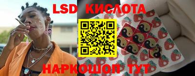 скорость Дмитров