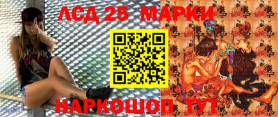 скорость Дмитров
