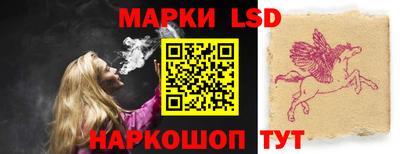 каннабис Долгопрудный