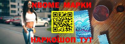 меф VHQ Добрянка