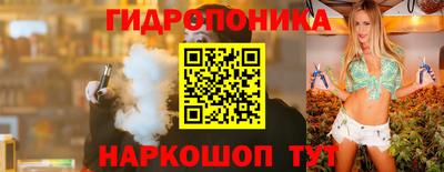 скорость Дмитров