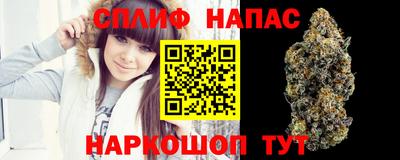 меф VHQ Добрянка