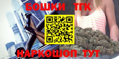 меф VHQ Добрянка