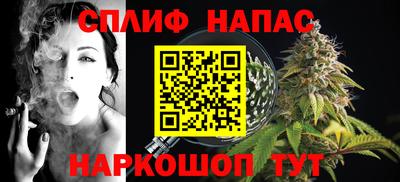 меф VHQ Добрянка