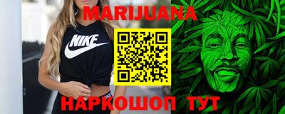 меф VHQ Добрянка