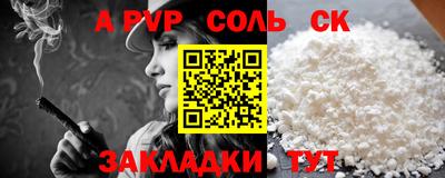 скорость Дмитров