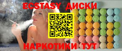 меф VHQ Добрянка