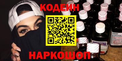 скорость Дмитров