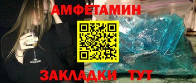 скорость Дмитров