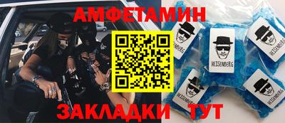 скорость Дмитров
