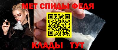 скорость Дмитров