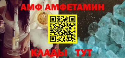 скорость Дмитров