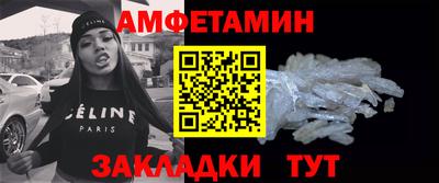 каннабис Долгопрудный