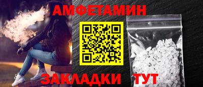 каннабис Долгопрудный