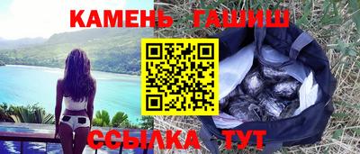 каннабис Долгопрудный