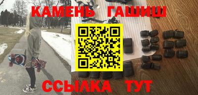 каннабис Долгопрудный