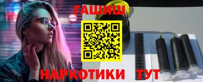 скорость Дмитров