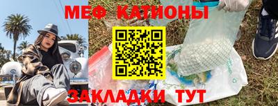 скорость Дмитров