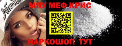 каннабис Долгопрудный